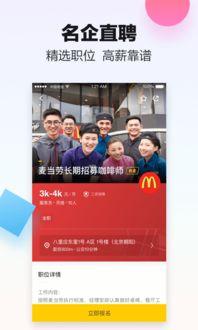 米斗新闻爆料视频下载,视频下载事件深度解析