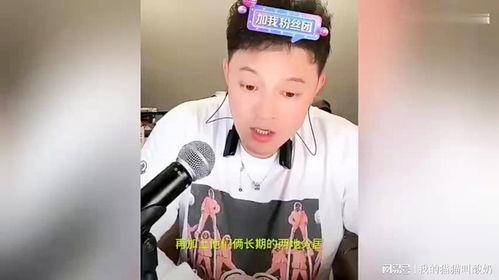 吃瓜娱乐圈神仙姐姐百度云,揭秘明星们的神秘生活  第1张