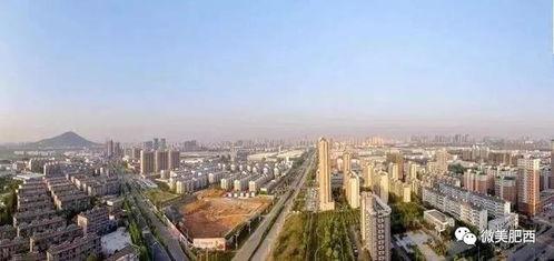 肥西县楼市最新爆料新闻,最新爆料揭示房价走势与热门项目 第2张 肥西县楼市最新爆料新闻,最新爆料揭示房价走势与热门项目 第2张