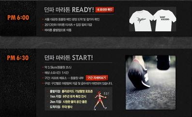 一月份更新最新爆料,揭秘科技、娱乐、财经领域重大动态  第2张