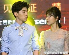 昆凌杨紫最新爆料,揭秘娱乐圈背后的惊人真相