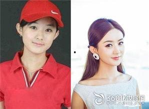 昆凌杨紫最新爆料,揭秘娱乐圈背后的惊人真相  第3张