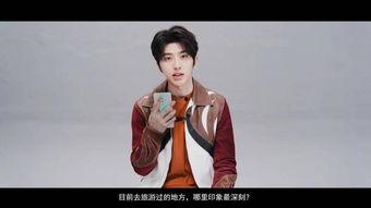 蔡徐坤有什么爆料吗视频,独家爆料背后的故事  第2张