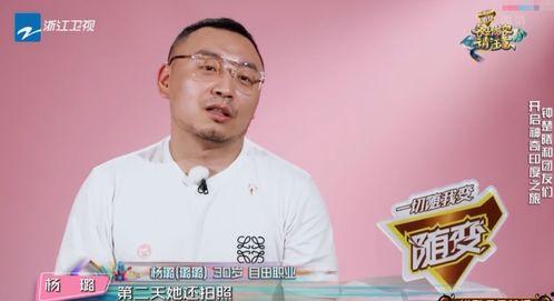 娱乐圈不能爆料的女艺人,那些不能爆料的低调女艺人 第1张 娱乐圈不能爆料的女艺人,那些不能爆料的低调女艺人 第1张