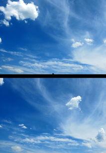 蓝天白云爆料视频大全下载,揭秘幕后真相，带你领略网络风云  第1张