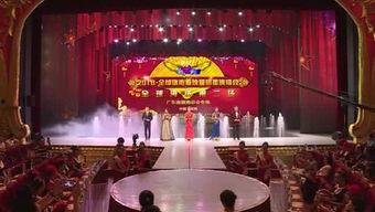 华易影院在线观看,在线观影新体验，畅享海量影视资源  第3张