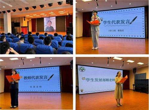 致远中学毕业生爆料视频 第1张 致远中学毕业生爆料视频 第1张