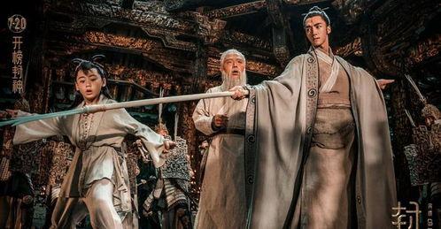 封神第一部陈牧驰爆料视频,独家爆料幕后花絮与精彩瞬间  第2张